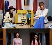 ‘무인도의 디바’ 박은빈, 김효진 ‘안방 1열’ 직관 [T-데이]