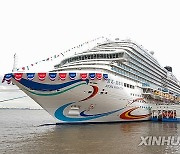 CHINA-SHANGHAI-FIRST DOMESTICALLY-BUILT LARGE CRUISE SHIP(CN)