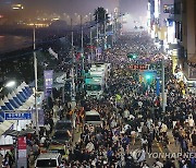 부산불꽃축제 관련 경찰신고 76건, 구급활동 39건…대부분 경미