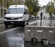 SWITZERLAND PROTEST ISRAEL PALESTINIANS CONFLICT