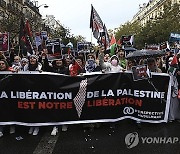 France Israel Palestinians