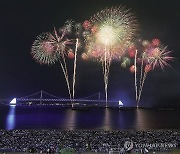 [현장]성숙한 시민의식·철저한 안전관리…부산불꽃축제 안전한 마무리