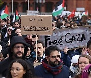 GERMANY PROTEST ISRAEL GAZA CONFLICT