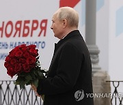 RUSSIA NATIONAL UNITY DAY