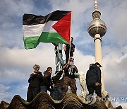 GERMANY PROTEST ISRAEL GAZA CONFLICT