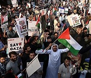 PAKISTAN PROTEST ISRAEL PALESTINIANS CONFLICT