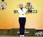 [Ms포토] 성유진 '시즌 2승 더불어 통산 3승 차지'