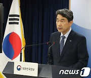 '이주호 1년' 최대 난관은 '수능'…킬러 배제·변별력 확보 관건