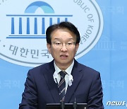 민주 "정부·여당, 이태원특별법 제정-노란봉투법 개정 협조하라"