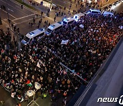 [포토] 독일 베를린서도 팔레스타인 지지 시위