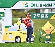 김재희,  S-OIL 챔피언십 최종라운드