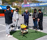 드론 7개 동원 실종자 수색 힘 보탠 전남도립대