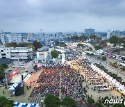 “백종원 매직, 가을 폭우도 이겼다”…홍성 바비큐축제 50만명 방문