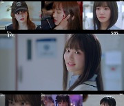 ‘7인의 탈출’ 이유비, 거부할 수 없는 ‘유혹 3초‘