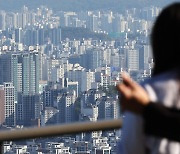 한국인 중국 땅 못 사는데 중국인 한국 토지 보유 급증...”외국인 부동산 취득세 높여야”