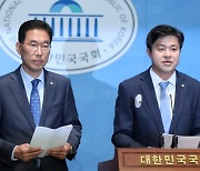 "김기현, 허풍 아니면 김포 출마해라"