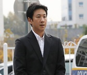 이선균 "유흥업소 여실장이 속이고 뭔가 주길래 마약인 줄 모르고 투약"