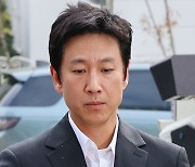 이선균, “유흥업소 실장에게 속았다”...마약 투약 고의성 부인