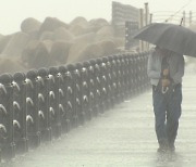 [제주날씨] 천둥·번개 동반 산발적 비.. 강풍·풍랑 예비특보