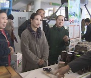 여수.해남, 마을기업 지역플랫폼 구축사업 선정