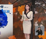 [5시 날씨] 오늘∼내일, 전국에 비…강한 바람 주의