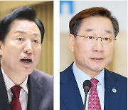 김동연 '발끈', 오세훈 '신중'…'메가시티 서울' 복잡한 셈법