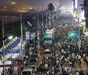 부산불꽃축제 경찰신고 95건·구급활동 49건