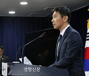 [사설] 총선 앞 ‘서울확장론’·공매도 금지, 여권의 포퓰리즘 정치다