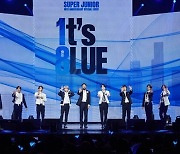 슈퍼주니어, 18주년 팬미팅 성료 “영원한 친구 엘프...오래오래 함께하자”