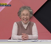 [MBN] 대장암 이겨낸 77세 배우