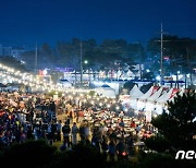 "비는 상관 없어유" 홍성도 백종원 매직…수십만명 '바베큐 축제'