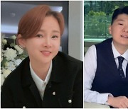 남현희, 전청조가 보냈다는 ‘어린시절’ 사진 공개…“성별 속을 수밖에”