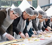 [보령소식]김동일 시장 '김 축제’ 최장 김밥만들기 기록도전 참가 등