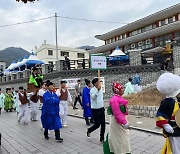 창원시 의창동, 조선시대 과거보러 가는 길 '재현' 행사