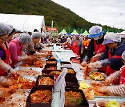 "맛에 물들고 멋에 물들다" 해남미남축제 성료…"사흘간 24만명 찾아"