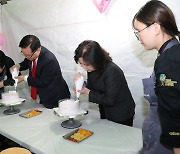 "가족과 추억만들기" 마산국화축제 가족체험행사 성황리 마무리