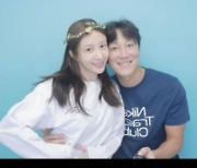 '10살 차' 하니♥︎양재웅, 허리 꼭 끌어 안고 "열애 999일 기념"