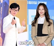 유재석 어쩌라고..전소민 '런닝맨' 하차가 불러올 후폭풍 [Oh!쎈 이슈]