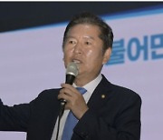 정청래 “이재명 중심으로 뭉친 민주세력, 총선서 승리해야”