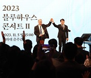 [포토] 한·미동맹 70주년 기념 블루하우스 콘서트 II