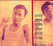 영화 속 얘기인 줄 알았는데···한국인 1만명당 1명 '경계성 인격장애'[헬시타임]