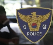 영등포역 인근 고가도로서 차량 5대 충돌···5명 부상