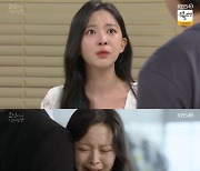 '효심이네' 전원주, 정영숙 장례식 뉴스에 "옥탑방 할머니랑 꼭 닮아"[★밤TView]