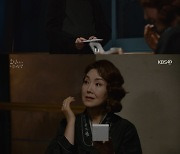 ‘효심이네’ 이휘향, 정영숙 거짓 장례식...박여름에 “나타나지 말라” 경고