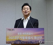 내일 김포시장 만나는 오세훈…'김포, 서울 편입' 실마리 풀릴까