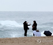 거센 파도 치는 낙산해변