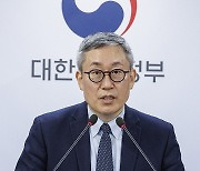 과기정통부, 한미 우주산업 심포지엄 개최 발표