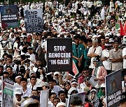 INDONESIA PROTEST ISRAEL GAZA CONFLICT