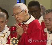 Hong Kong Cardinal