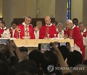 Hong Kong Cardinal